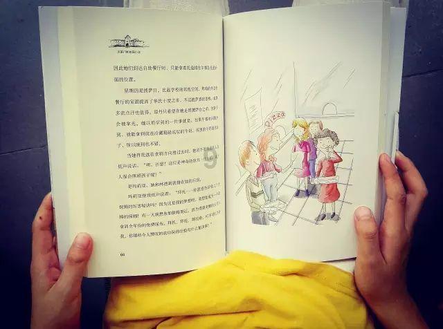 探索疑问,尽在二战德国有类似日本731部队的部队吗?交流平台