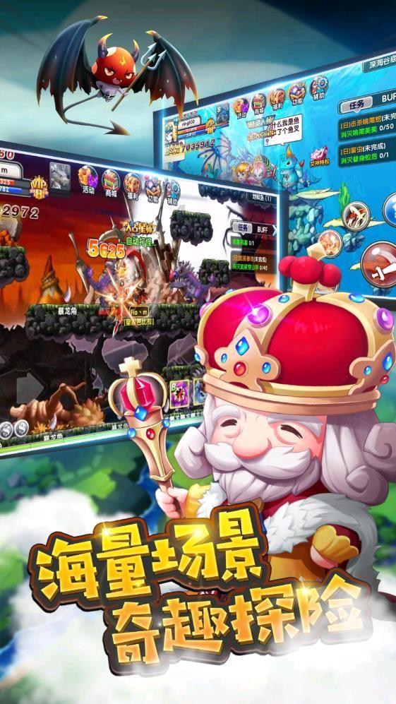 小马宝莉的新造型