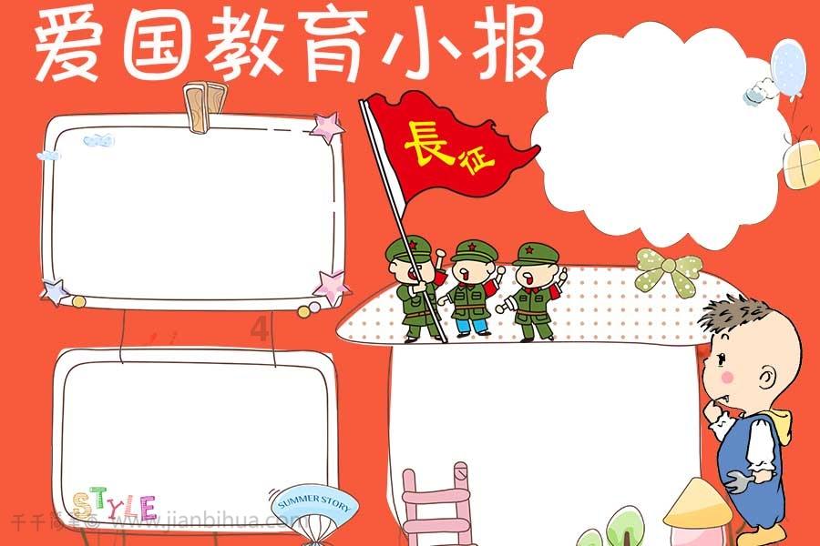 探索世界的高锰酸钾与浓硫酸反应的方程式蜗牛问答平台