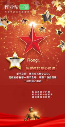女朋友爱发朋友圈，到现在不怎么发朋友圈 记得女朋友生我气的时候每天都要发，现在好了不发是什么意思呢？游戏画面