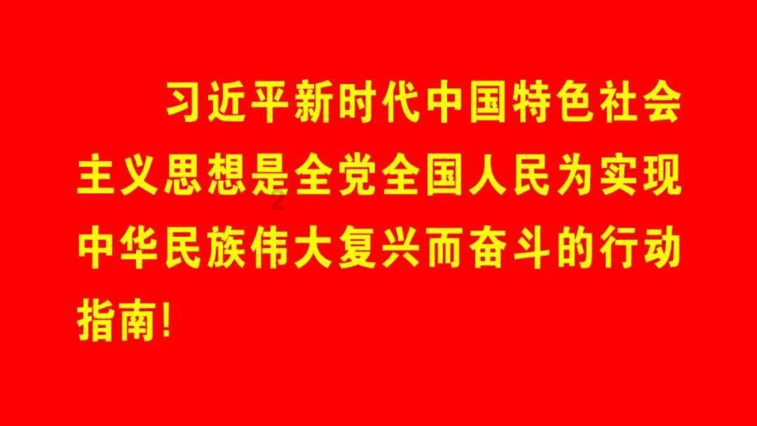 飞仙诀
