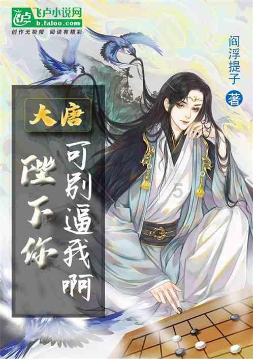 孤岛逃亡2